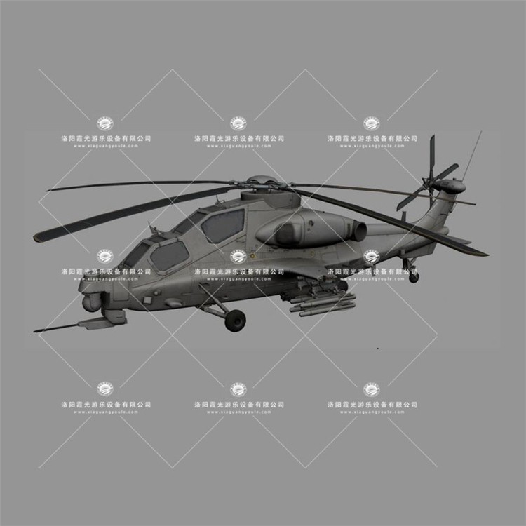 镇远武装直升机3D模型
